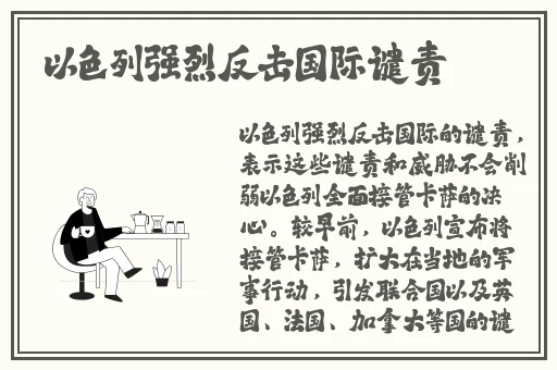 亚洲一区二区三区国产精华液